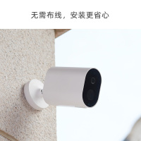 创米小白摄像头监控器家庭家用无线网络摄像机室外远程智能家居视频高清防水夜视户外电池版
