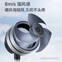格力(GREE)循环扇FSZ-20X60Bg3家用落地扇空气涡轮对流扇广角送风电风扇
