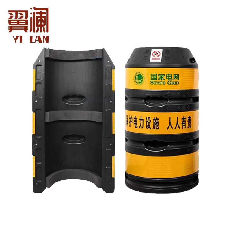 翼澜防撞桶1.2米 个高清大图