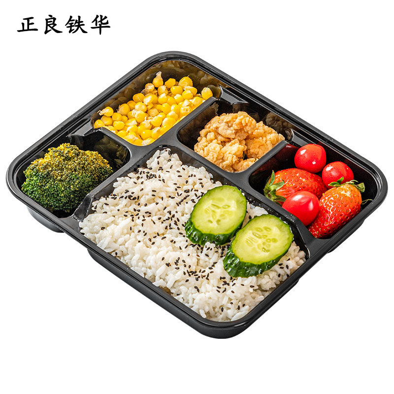 正良铁华 一次性餐盒 大六格1500ml 箱