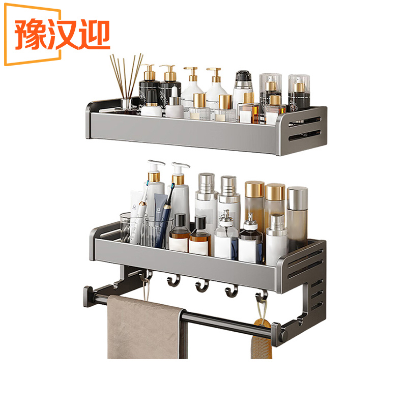 豫汉迎免打孔毛巾架高清大图