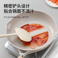 新款锅铲硅胶铲子耐高温不粘锅专用家用防烫圆形炒菜铲汤勺N8169