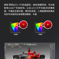 AOC 24G40E 23.8英寸180Hz电竞显示器 IPS屏宙斯盾小钢炮1ms响应HDR10台式电脑吃鸡游戏外接笔记本显示屏 [新]180HZ Fast IPS款 24G40E
