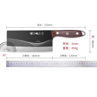 张小泉菜刀家用斩切两用刀厨师专用切片刀具厨房不锈钢砍骨刀8138
