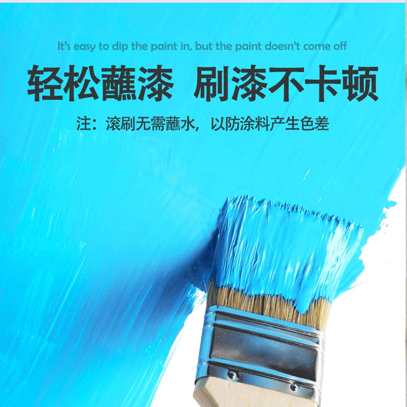 艾比药粉刷软毛小刷子羊毛刷2寸高清大图