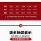 植绒大红灯笼无字 120#红穗子(全红款)+2米LED灯(撑开直径约70cm) 10个装