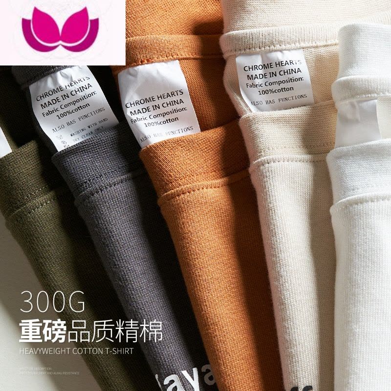 七斓300gt恤男短袖夏季宽松衣服男生日系潮牌ins半袖美式复古图片