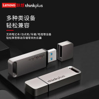 联想 32GB USB3.1高速U盘TU100灰色 金属迷你办公投标电脑系统车载多功能通用