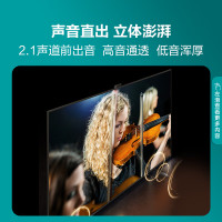 海信电视75E7K 75英寸 ULED X Mini LED 504分区 AI摄像头超感知 智慧屏 液晶智能平板电视