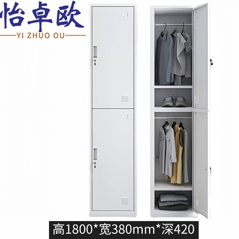 怡卓欧 更衣柜高清大图