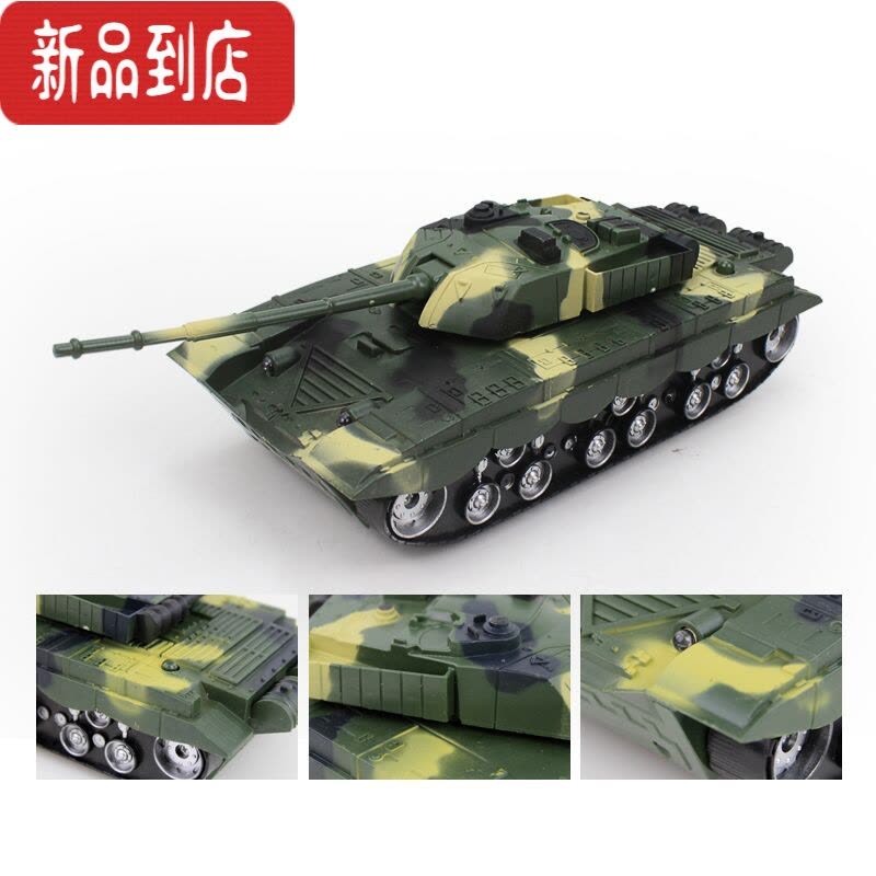 真智力遥控器坦克车玩具充电动超大大炮履带式模型汽车61儿童节礼物男孩 99式[森林迷彩] 遥控款:两套充电电池+充电器图片