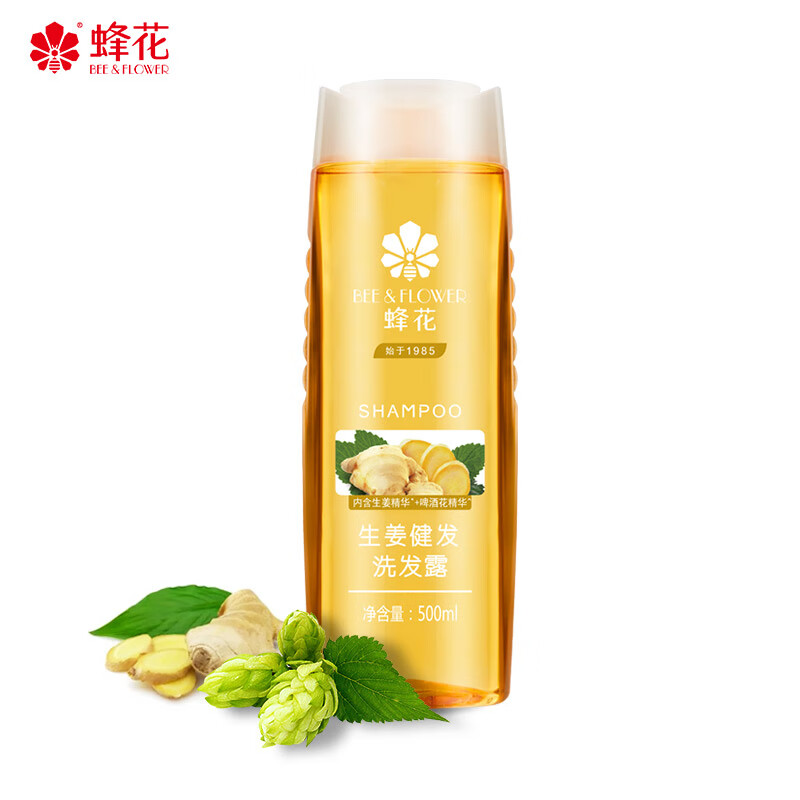 蜂花 生姜健发洗发露500ml 去油蓬松柔顺