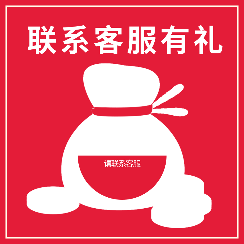 收纳箱抽屉式柜子玩具架办公室收纳透明塑料带轮子可移动学生 三维工匠高清大图