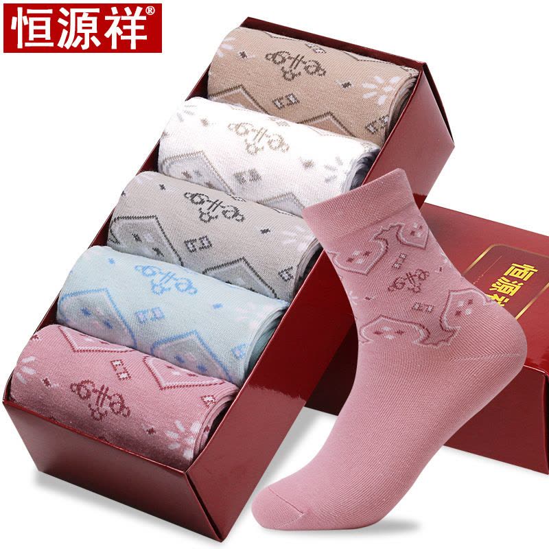 恒源祥中老年女士秋冬袜子棉休闲女袜中筒四季袜5双盒装图片