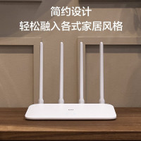 小米(MI)路由器4A千兆版(白色)无线家用办公穿墙WiFi双频全千兆5g高速双频光纤级游戏路由器 1200Mbps