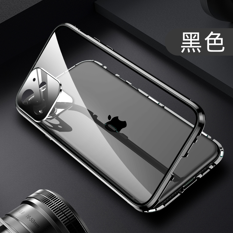 可波 自带镜头圈保护苹果iphone11手机壳11promax双面玻璃全包防摔XR/Xsmax潮牌透明高档女款男_269 苹果11黑色