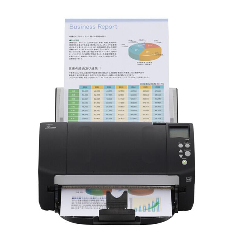 富士通(Fujitsu)Fi-7160 馈纸式扫描仪A4高速双面自动进纸合同证件卡片签证扫描