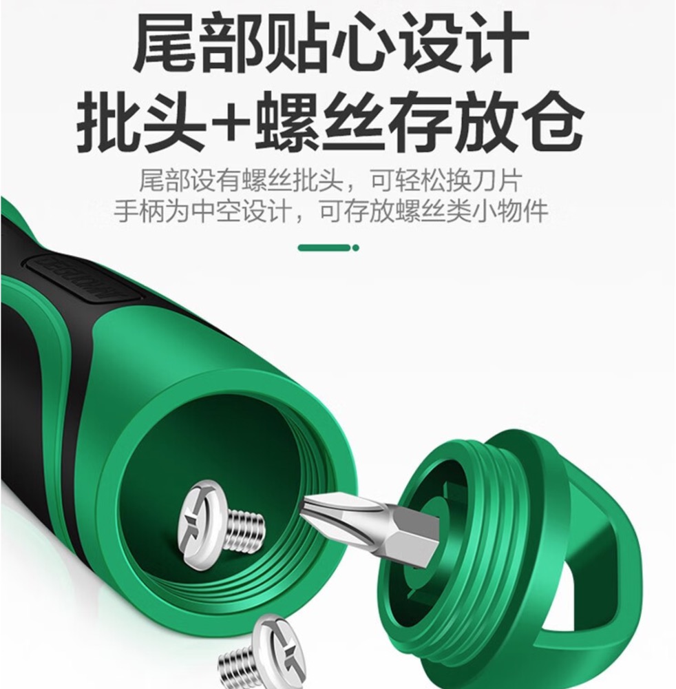 寇豆芳华 清洁铲刀平产360mm铝合金铲刀高清大图