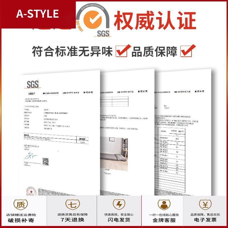 苏宁放心购懒人沙发可折叠小户型卧室沙发床单双人两用阳台多功能日式榻榻米A-STYLE家具图片