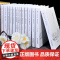 弘一法师文集 精装14册李叔同 日记书信演讲格言含手抄经书