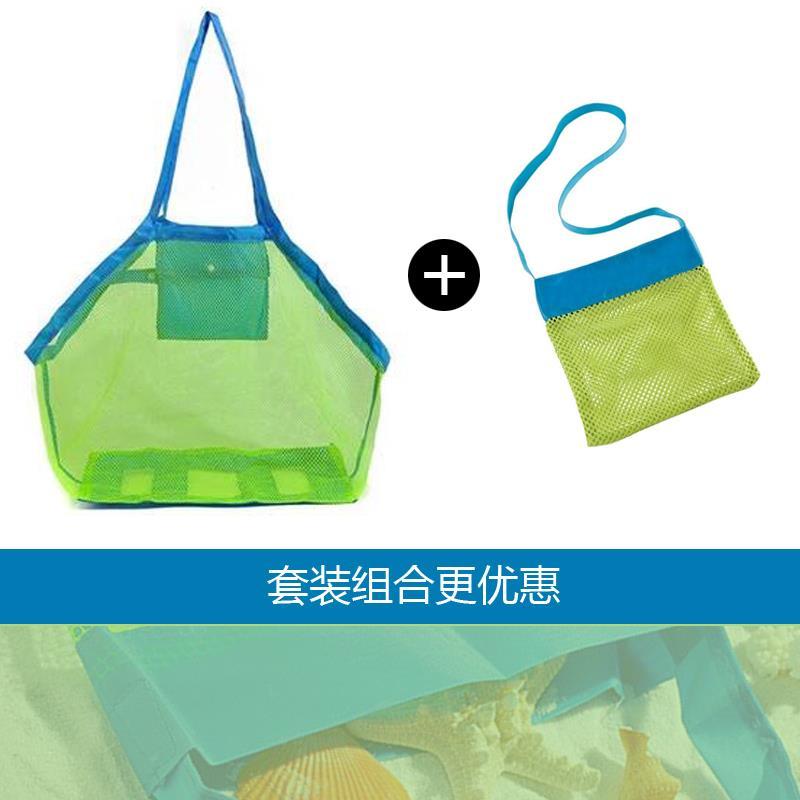 新品折叠儿童沙滩玩具收纳袋整理包大号宝宝海边旅行网袋沙滩包