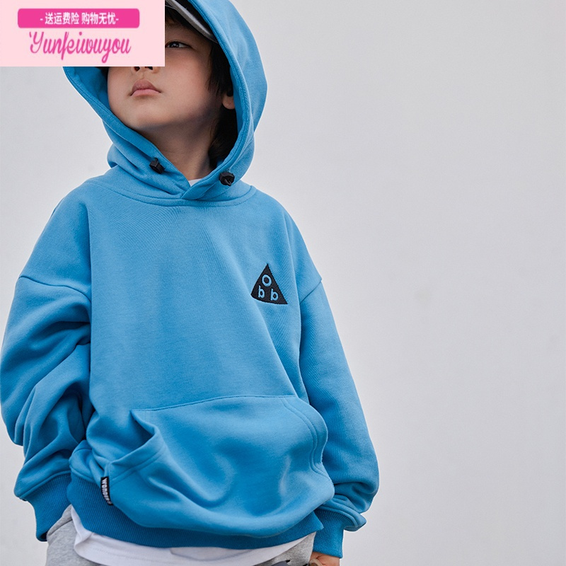 七斓童装男童街头绣花连帽卫衣秋装新款大童儿童简约春秋款衣服视频