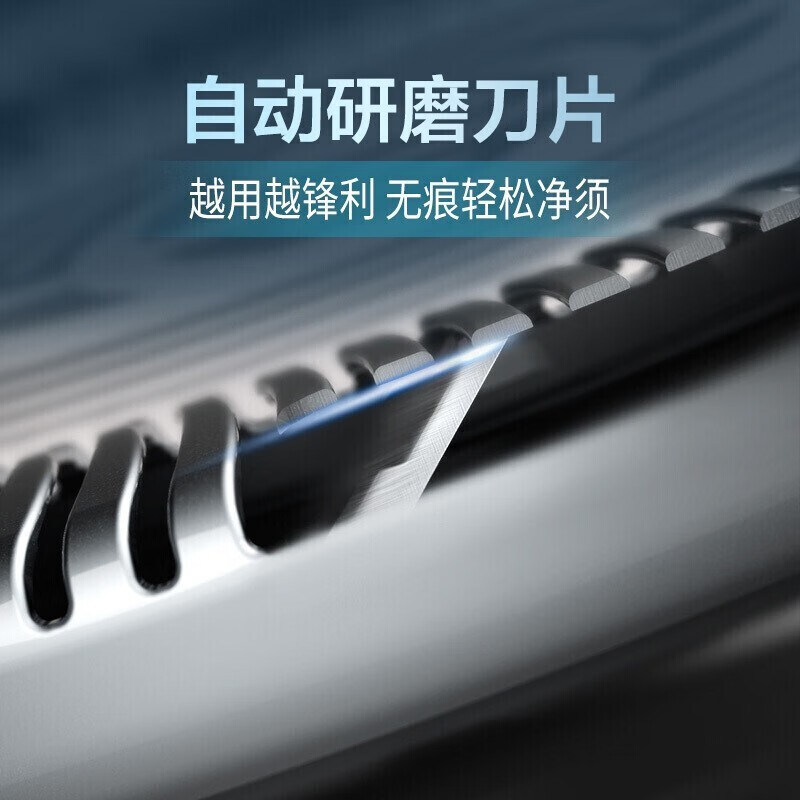 飞利浦(PHILIPS) 电动剃须刀 男士全身水洗干湿双剃胡须刀 快充刮胡刀三刀头剃须刀电动刮胡刀S2305/06高清大图