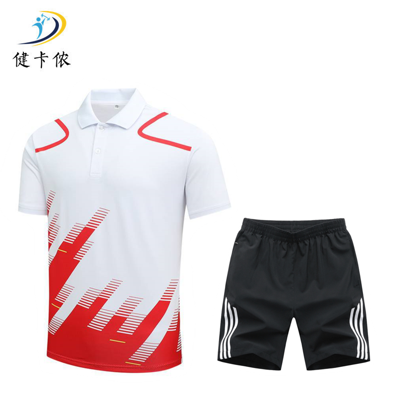 健卡侬短款运动套装J79/套高清大图