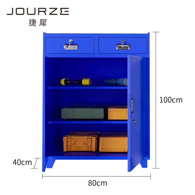 捷犀 工具柜 80*40*100cm个高清大图