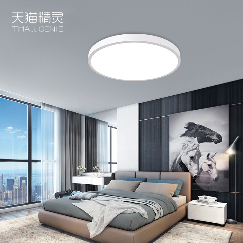 fsl 佛山照明 AI智能吸顶灯语音智控LED卧室灯简约灯具
