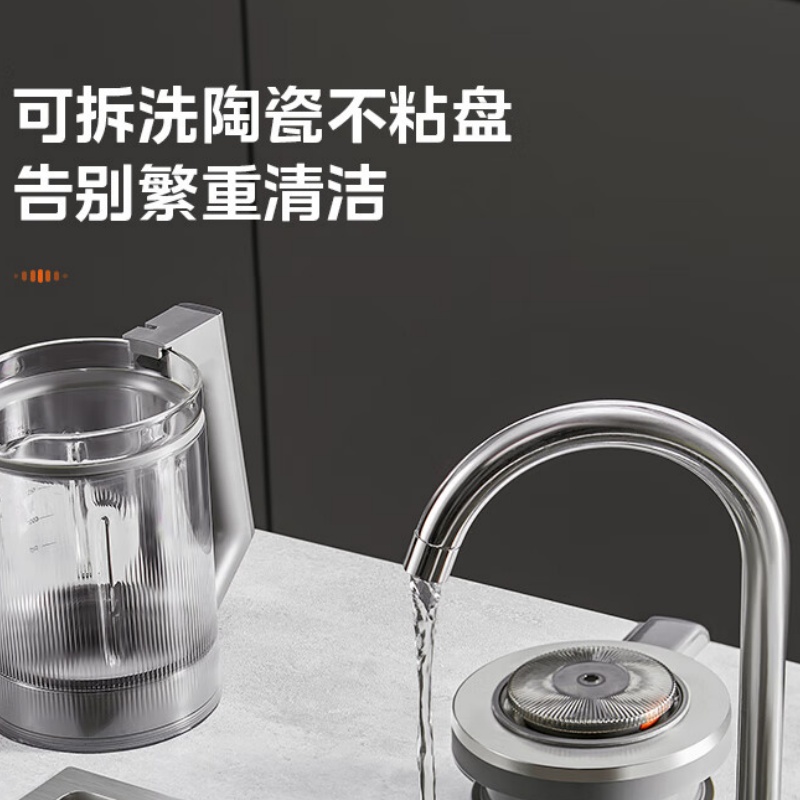 美的 MJ-BL1587 辅食料理机 破壁机 家用豆浆机可拆洗多功能料理机 3-4人搅拌机 全自动免煮辅食机双层防烫高清大图