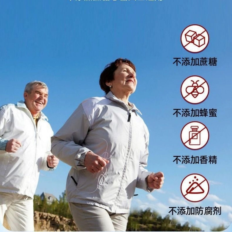 同仁堂壮骨粉中老年人增加骨密度补钙骨质疏松改善骨密度蓝帽官方正品*2