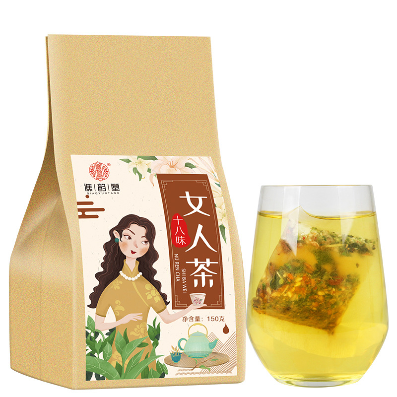 买2送1买3送2谯韵堂十八味女神茶150g女人茶饮月经气色手冷养颜女神茶