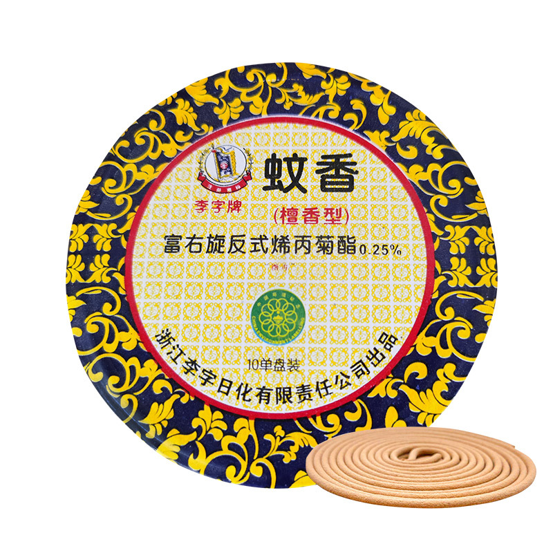 李字蚊香檀香型10单盘