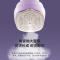 苏宁宜品手持挂烫机家用熨烫机小型蒸汽电熨斗便携式熨烫衣服神器-紫色电子陶瓷面板