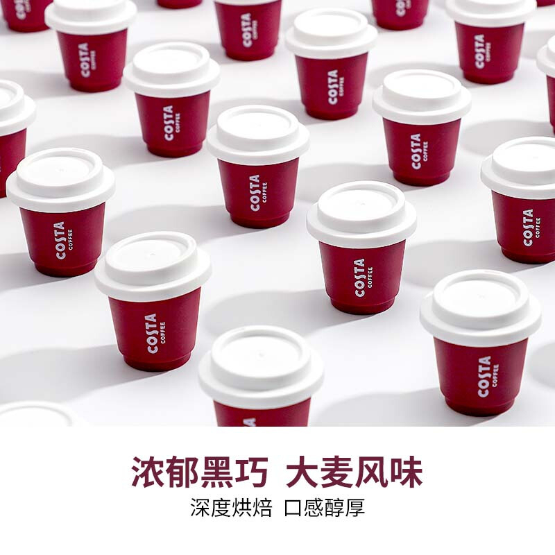 COSTA浓郁黑巧拼配2gX6冻干咖啡12g高清大图