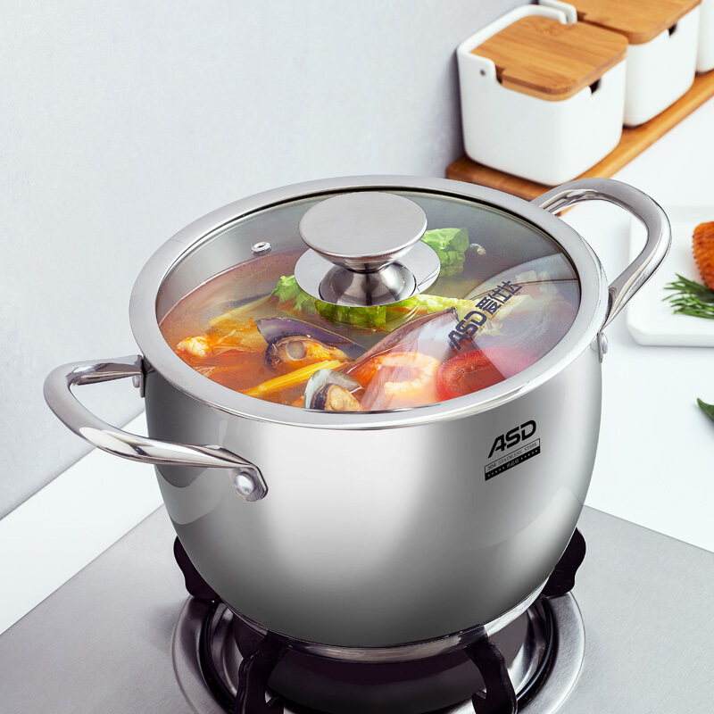爱仕达汤锅304不锈钢复底汤锅明火通用22cm