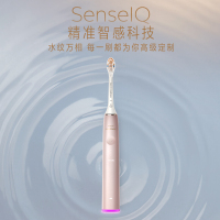 M 飞利浦(PHILIPS)电动牙刷 声波震动式 成人男女充电式牙刷 清洁/美白/护龈多效合一樱花粉HX9996/13