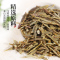 半山农 石斛切片 特一级铁皮石斛 80克/瓶 浙江乐清铁皮石斛枫斗片