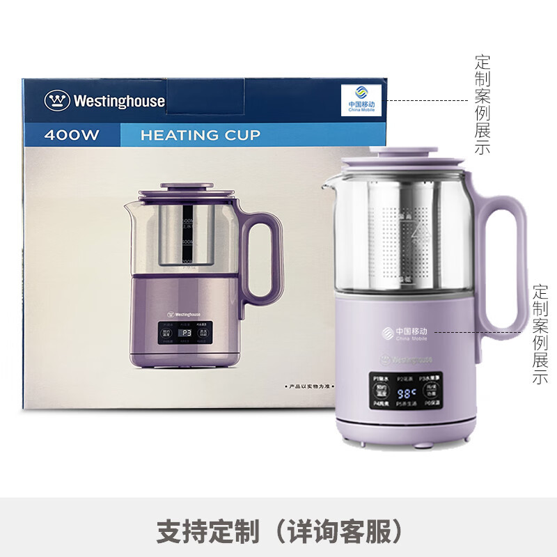 西屋(Westinghouse)养生壶 迷你玻璃煮茶器家用花茶壶黑茶燕窝银耳 多功能养生杯 WEK-C56高清大图