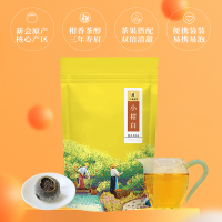 八马茶叶 江门正宗新会小青柑福鼎白茶3年寿眉小柑白自饮袋装80g