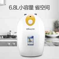 万和热水器DSCF6.8-K2
