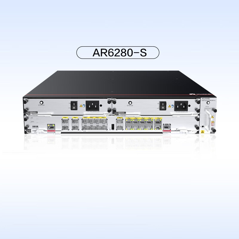 华为(huawei)路由器ar6280-s报价_参数_图片_视频_怎么样_问答-苏宁