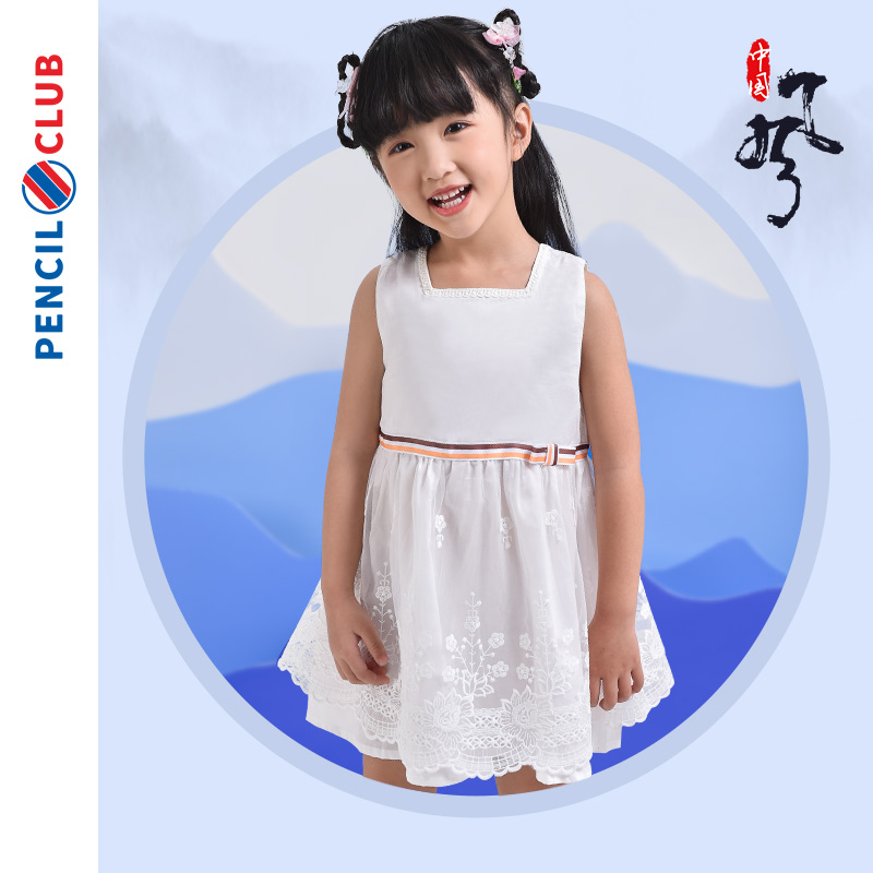 [1件3.5折]铅笔俱乐部童装2025夏装新款女童公主裙小女孩连衣裙儿童蕾丝裙