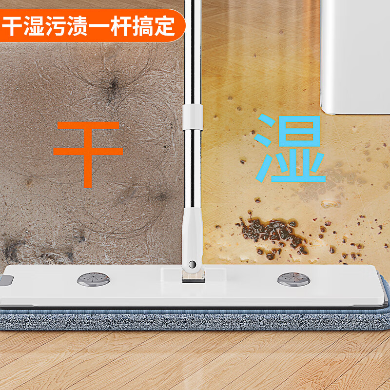佳帮手 刮刮乐M04双刮刀弯柄款40-2布 拖把家用懒人一拖净免手洗2024带桶平板墩拖布高清大图