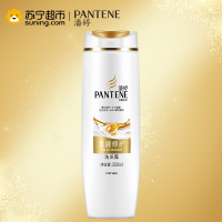 潘婷(PANTENE)乳液修护洗发露200ML 宝洁出品