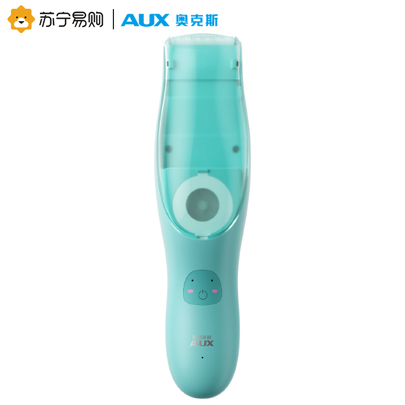 奥克斯(AUX)婴儿吸发理发器 超低音充电小孩儿童剃头新生宝宝剪头发神器 B6