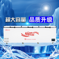 华美(Huamei)1608升商用卧式大冰库冷柜 冷藏冷冻转换展示柜顶开门大冰柜 3.0米 HB-3000
