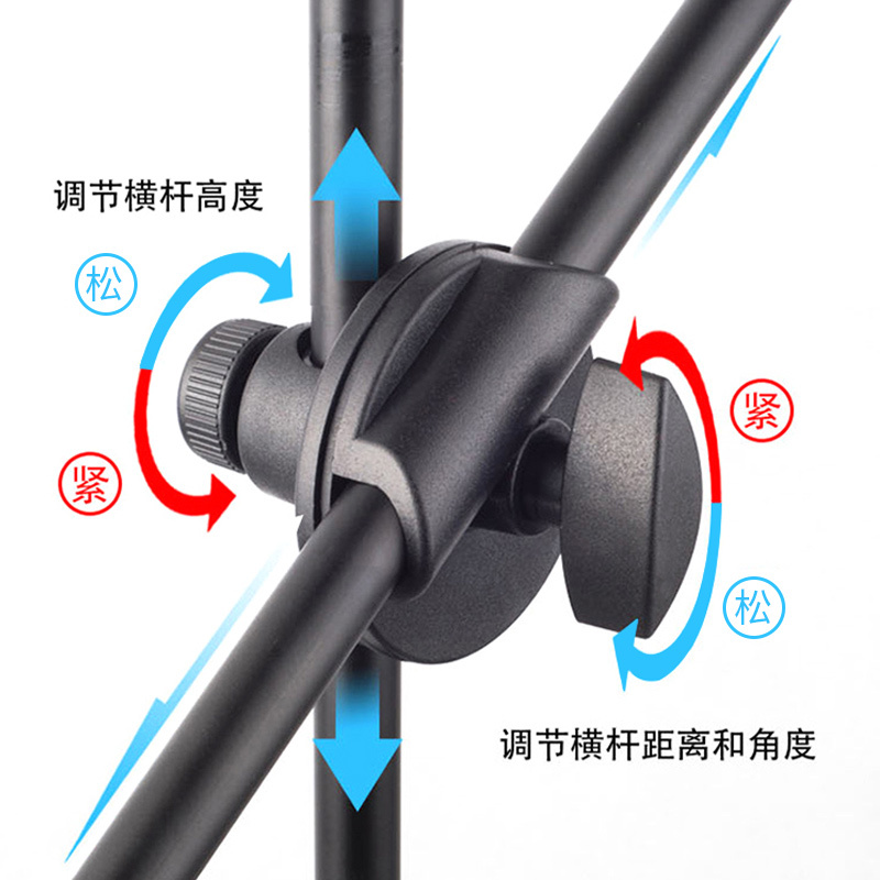 莫森(MOSEN)MS-61P 手机麦克风支架 K歌直播间话筒架 三脚落地可伸缩支架