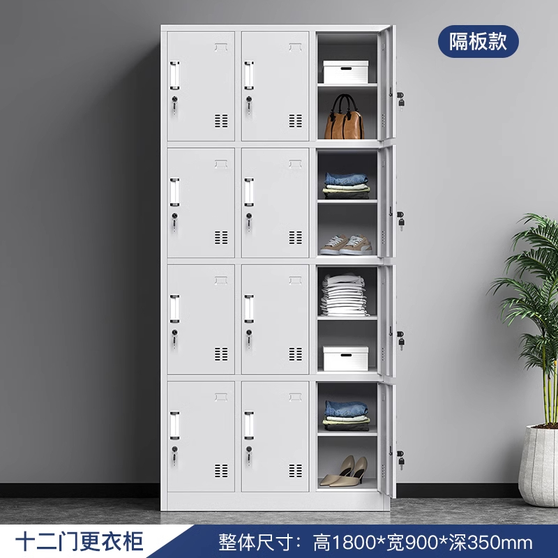 悦兴诚十二门衣柜1800*900*350mm台高清大图